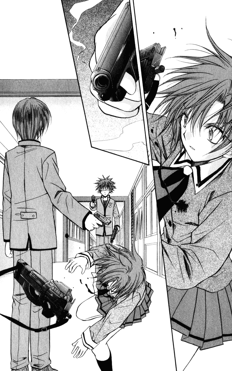 Halaman dari Spiral - Suiri no Kizuna Chapter 37