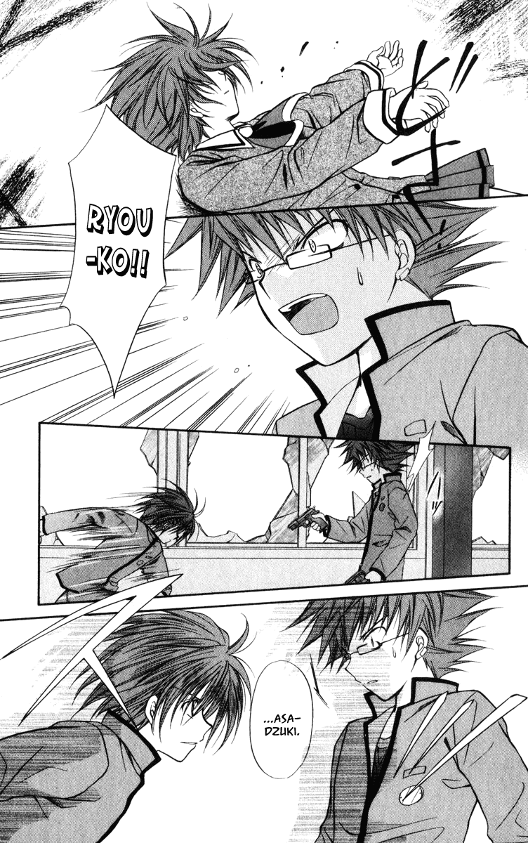 Halaman dari Spiral - Suiri no Kizuna Chapter 37