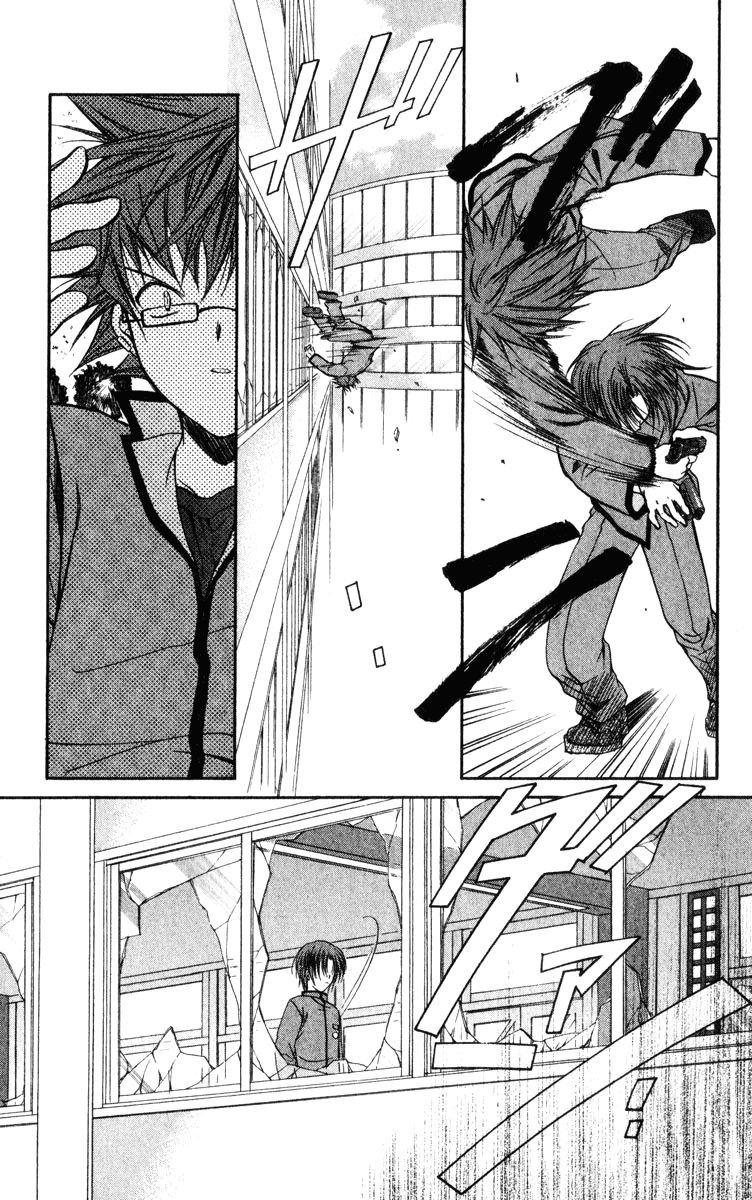 Halaman dari Spiral - Suiri no Kizuna Chapter 37