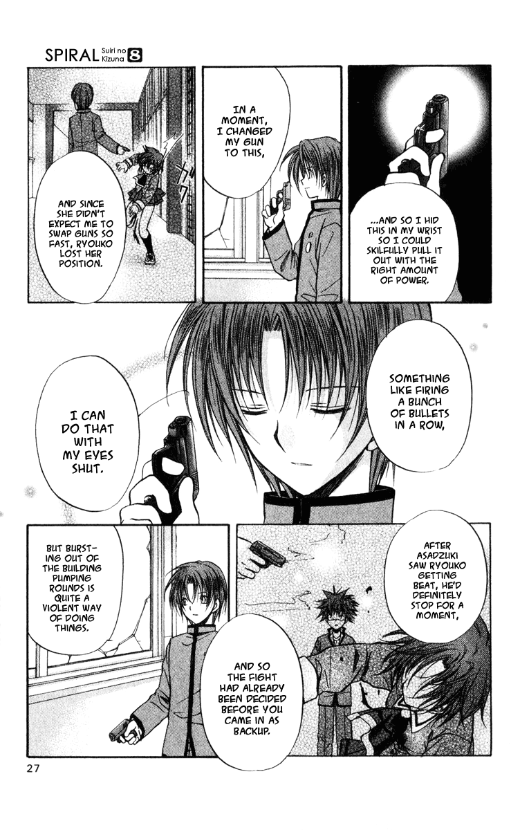 Halaman dari Spiral - Suiri no Kizuna Chapter 37