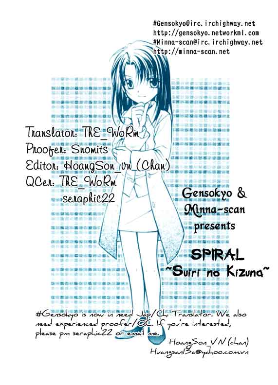 Halaman dari Spiral - Suiri no Kizuna Chapter 37