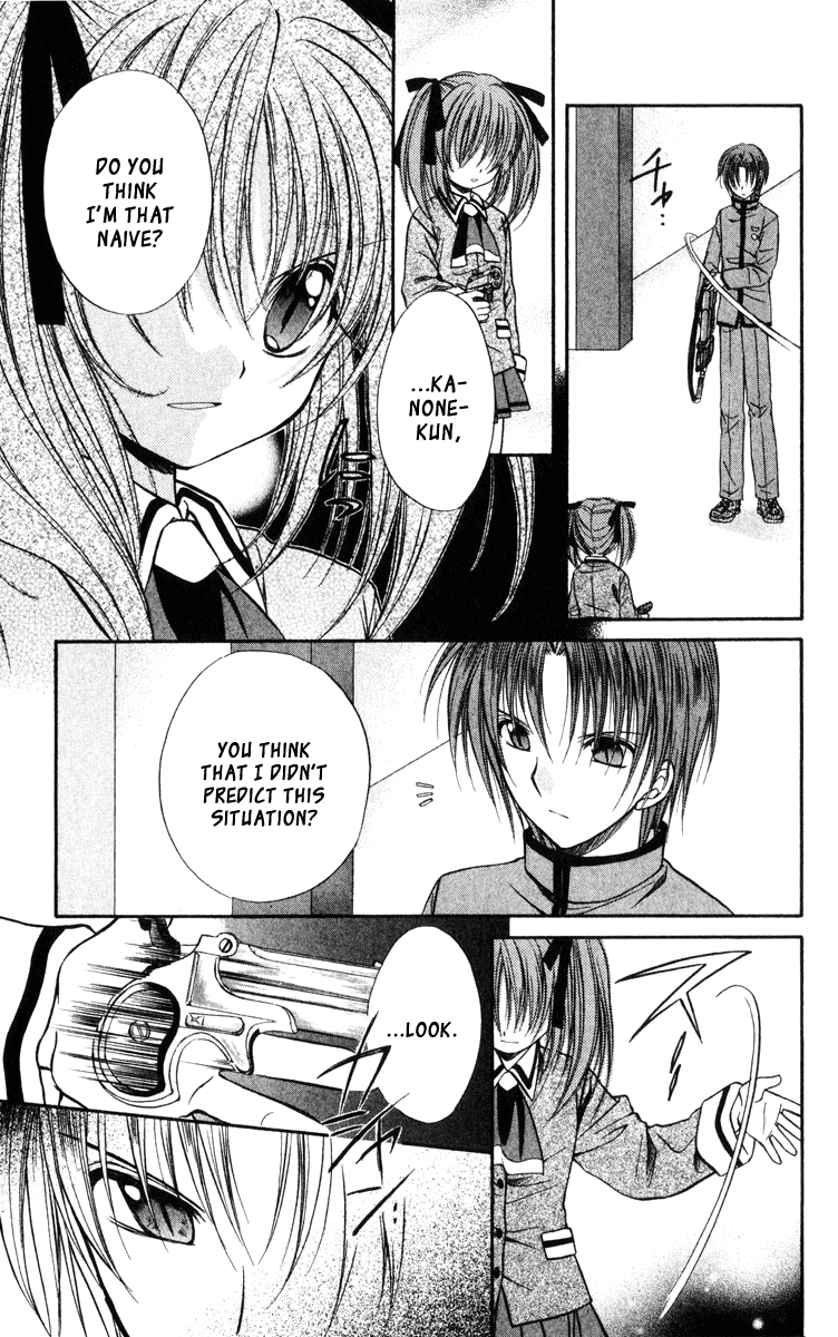 Halaman dari Spiral - Suiri no Kizuna Chapter 37