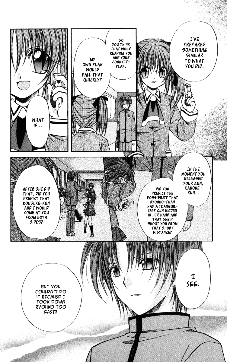 Halaman dari Spiral - Suiri no Kizuna Chapter 37