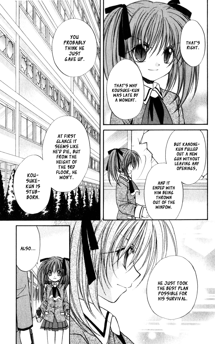 Halaman dari Spiral - Suiri no Kizuna Chapter 37