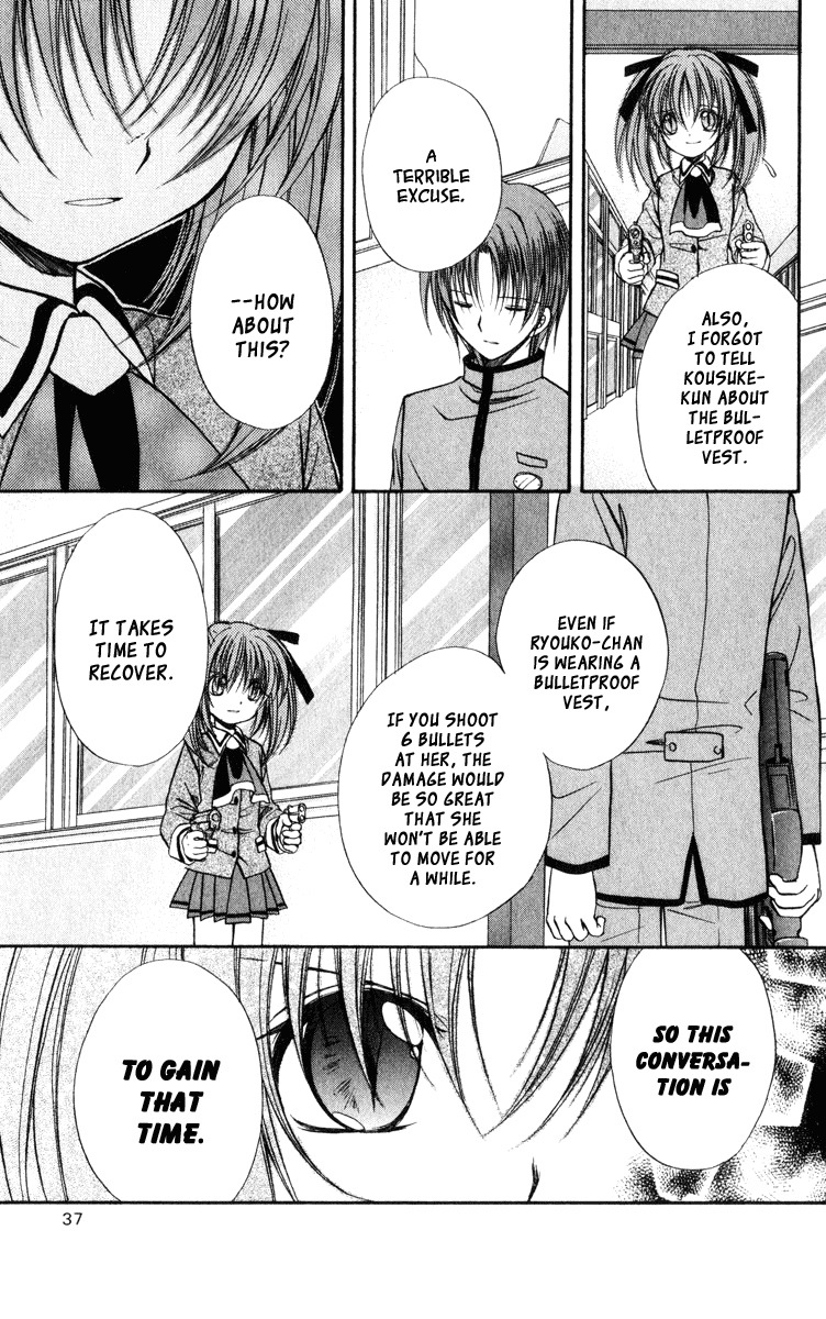 Halaman dari Spiral - Suiri no Kizuna Chapter 37