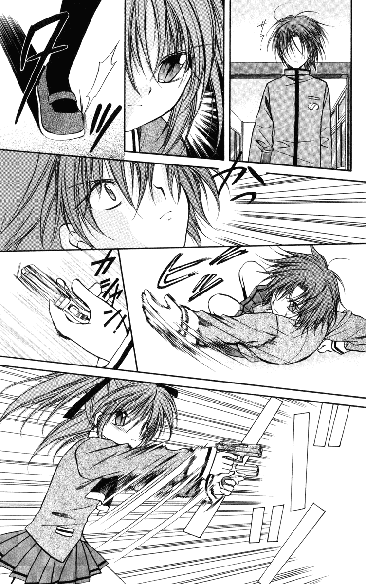 Halaman dari Spiral - Suiri no Kizuna Chapter 37