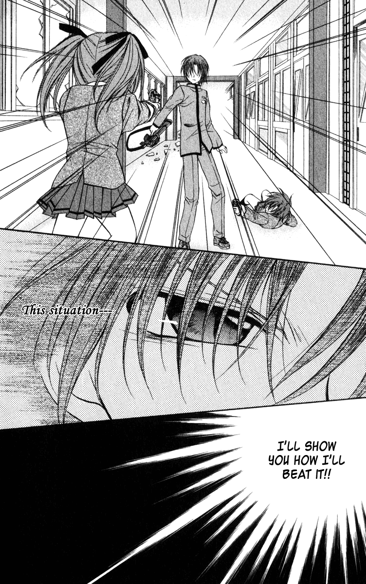 Halaman dari Spiral - Suiri no Kizuna Chapter 37