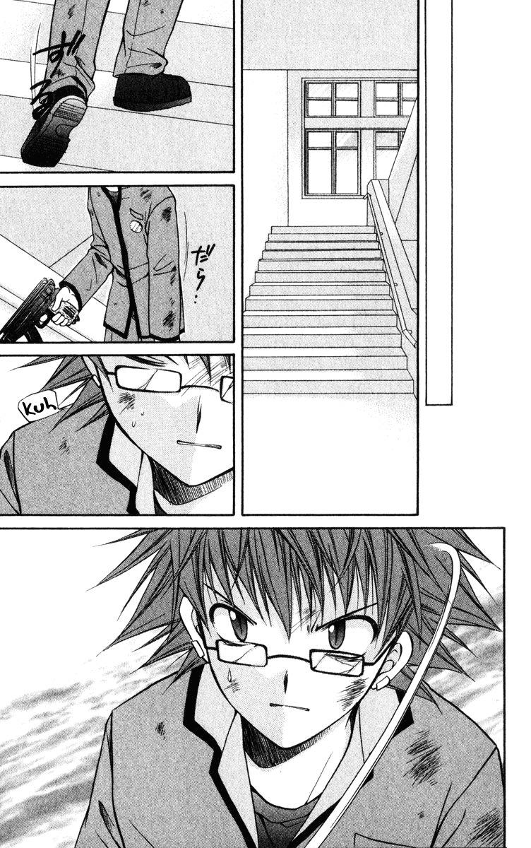 Halaman dari Spiral - Suiri no Kizuna Chapter 37