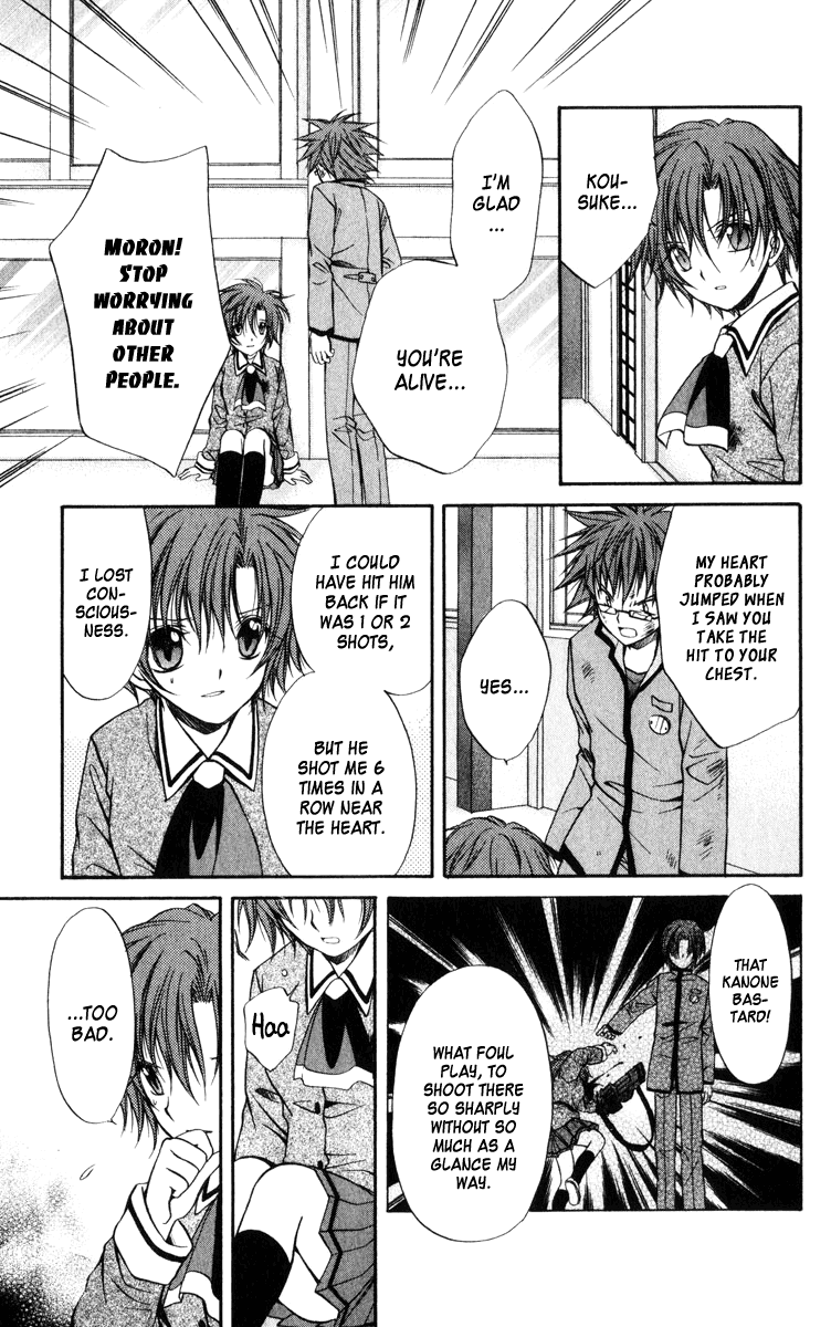 Halaman dari Spiral - Suiri no Kizuna Chapter 37