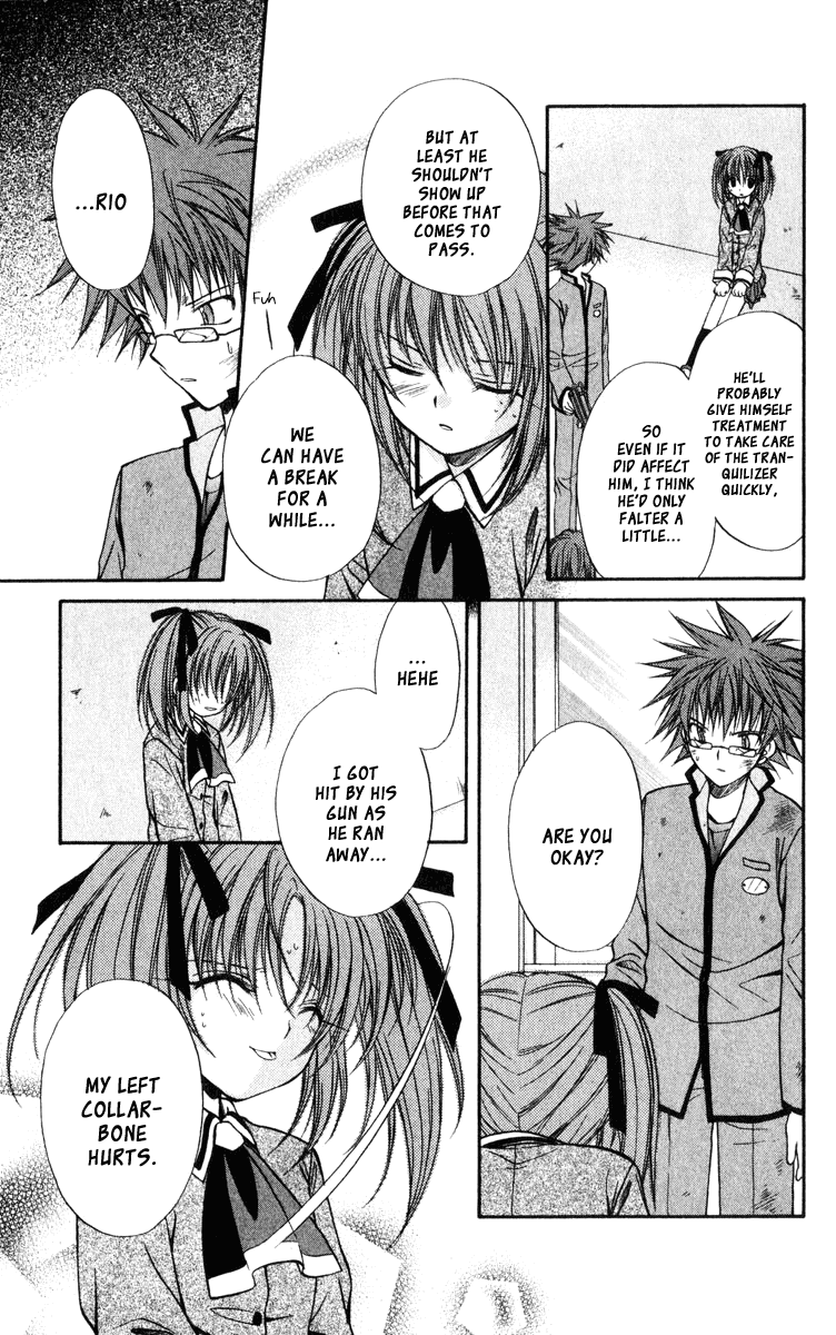 Halaman dari Spiral - Suiri no Kizuna Chapter 37