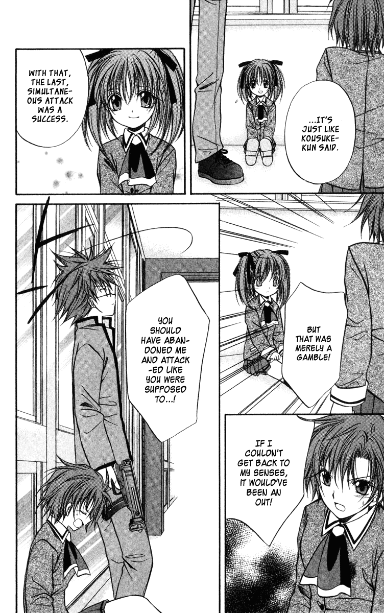 Halaman dari Spiral - Suiri no Kizuna Chapter 37