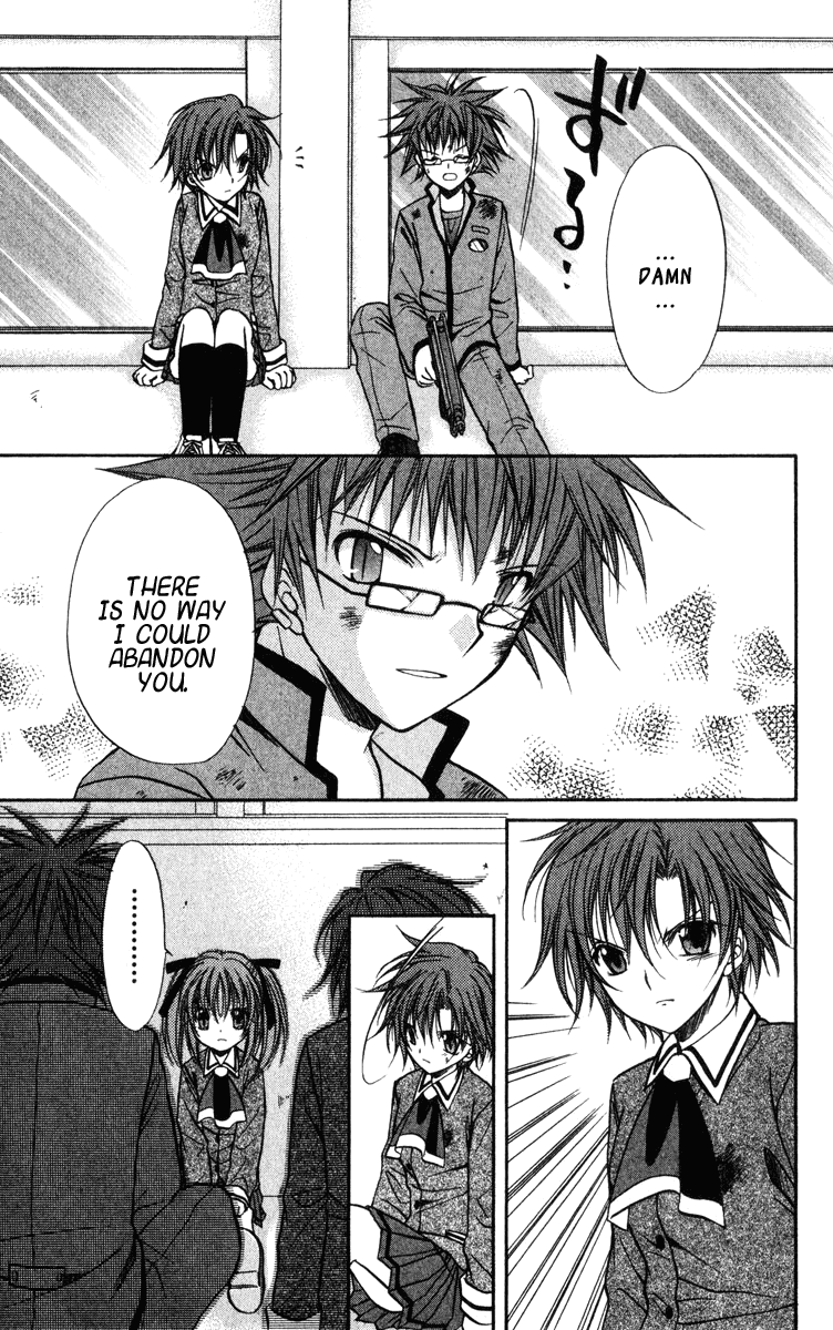 Halaman dari Spiral - Suiri no Kizuna Chapter 37