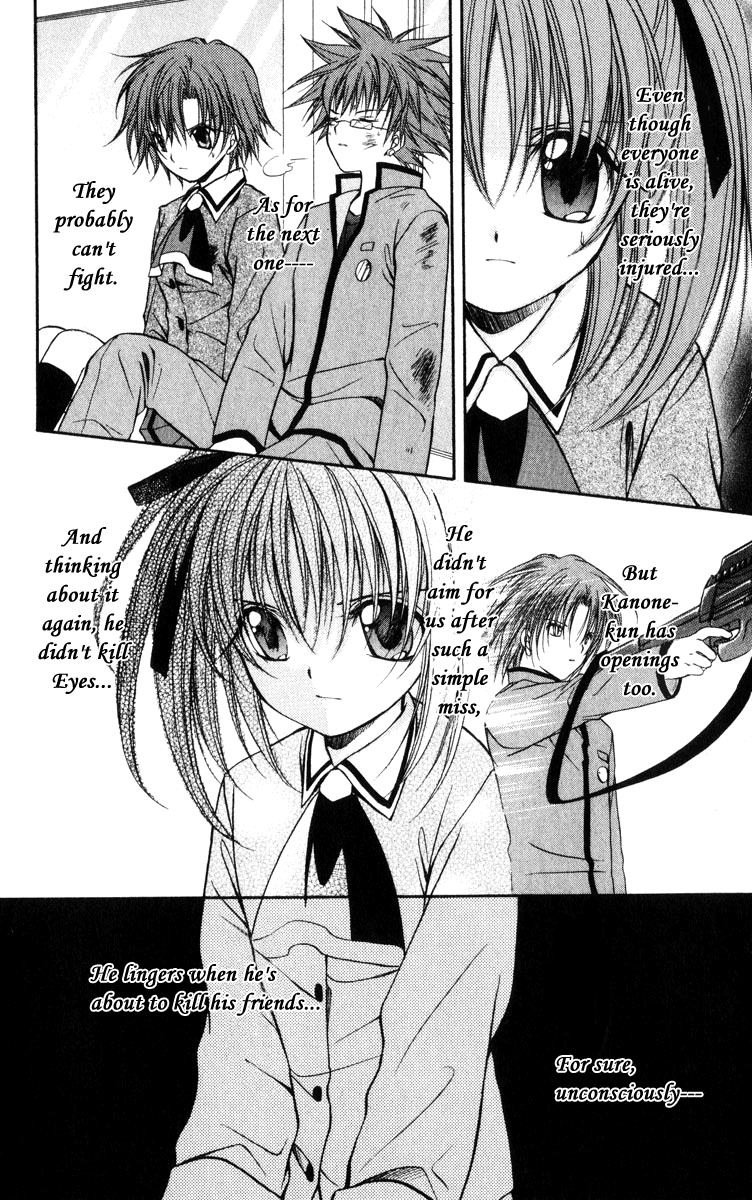 Halaman dari Spiral - Suiri no Kizuna Chapter 37