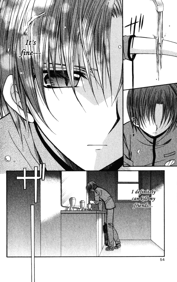 Halaman dari Spiral - Suiri no Kizuna Chapter 37