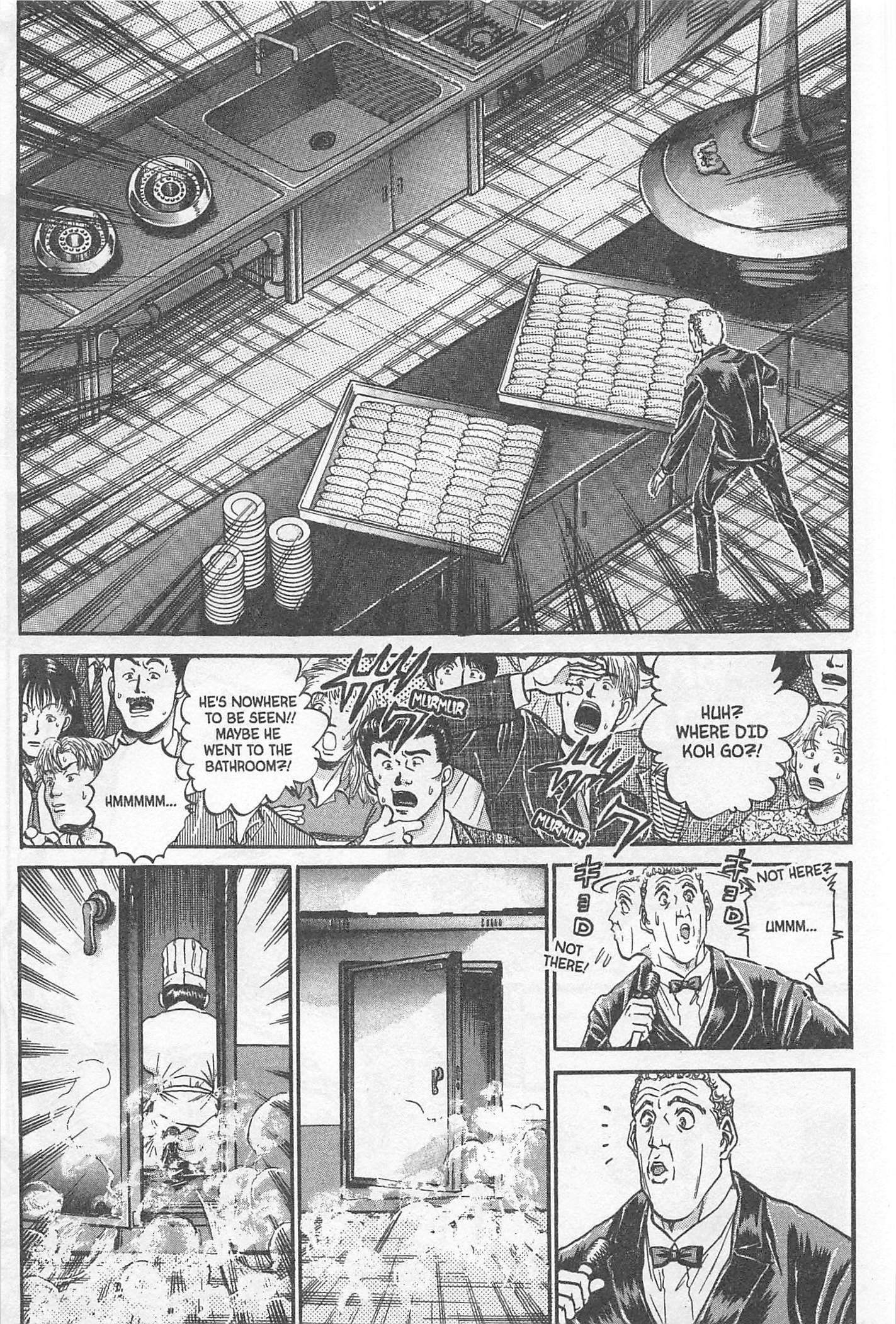 Halaman dari Iron Wok Jan! Chapter 198