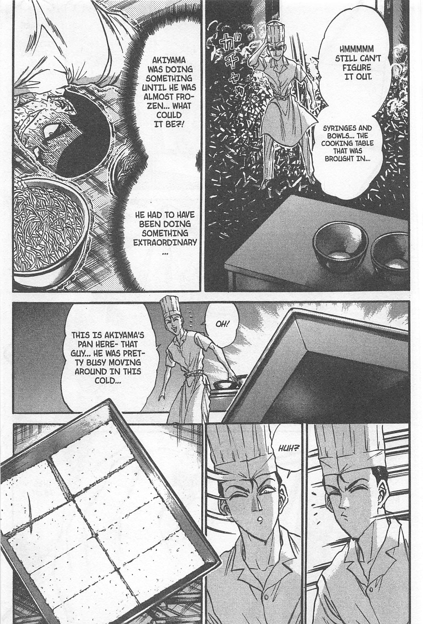 Halaman dari Iron Wok Jan! Chapter 198