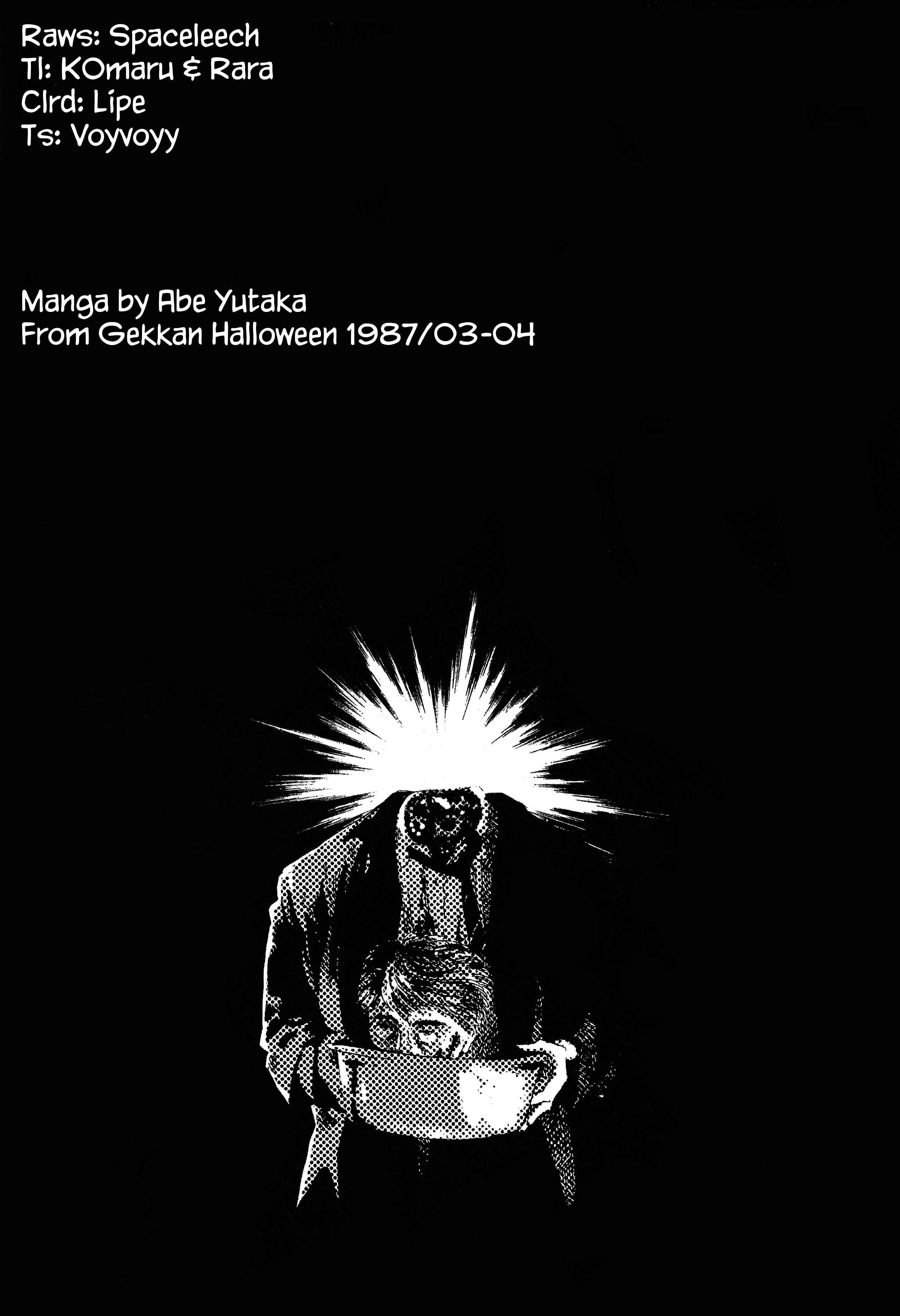 Halaman dari Triangle High School Chapter 12.1