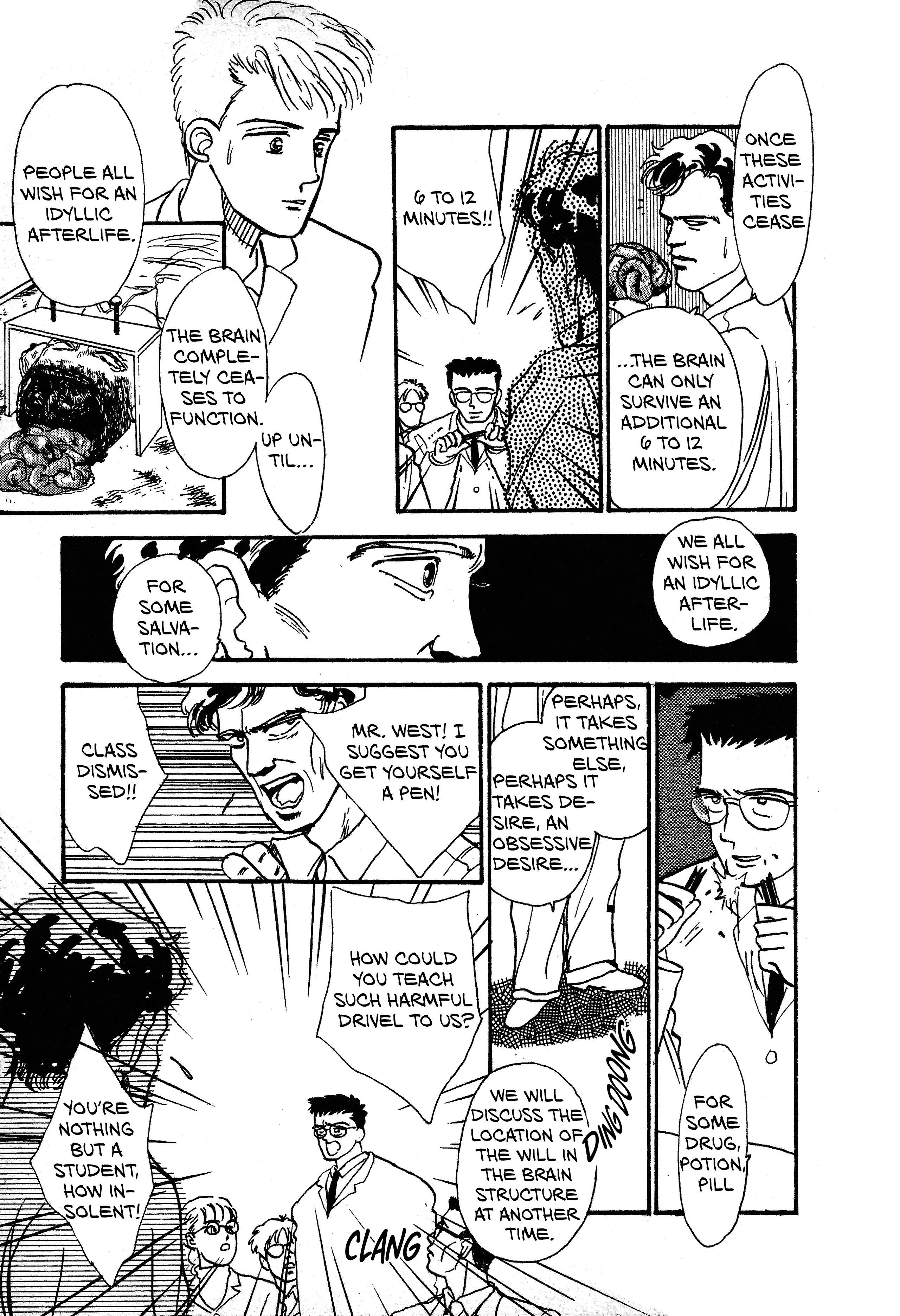 Halaman dari Triangle High School Chapter 12.1