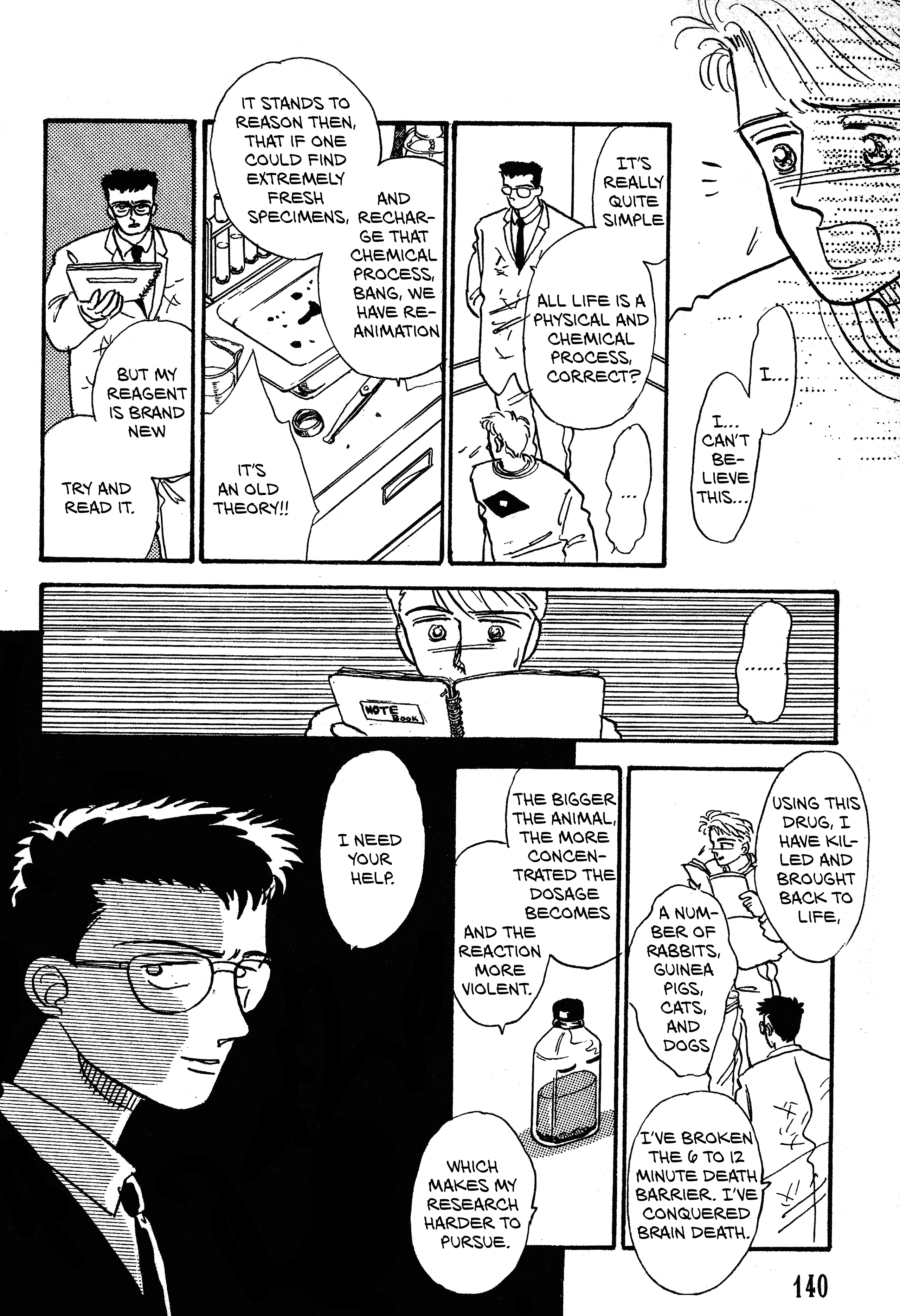 Halaman dari Triangle High School Chapter 12.1