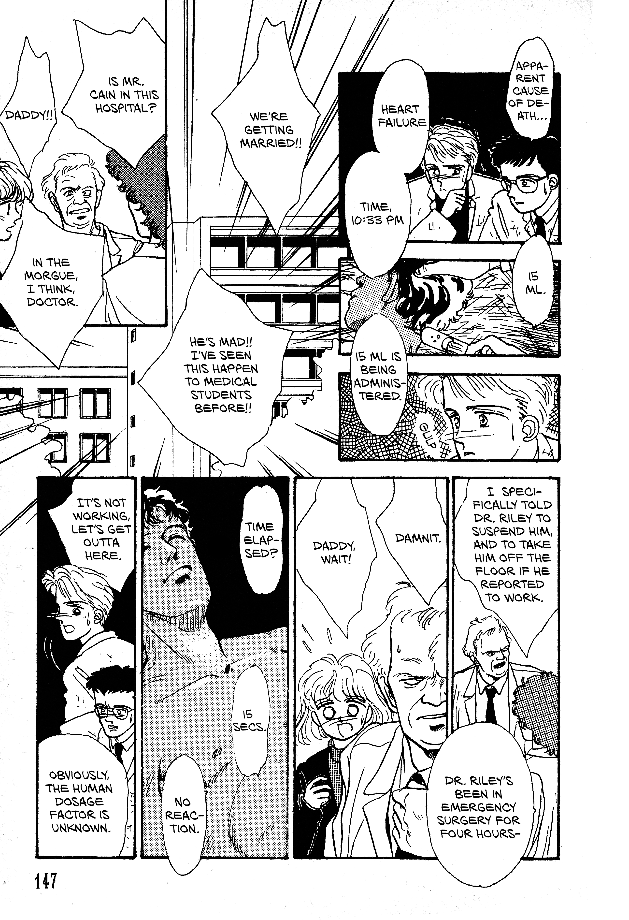 Halaman dari Triangle High School Chapter 12.1