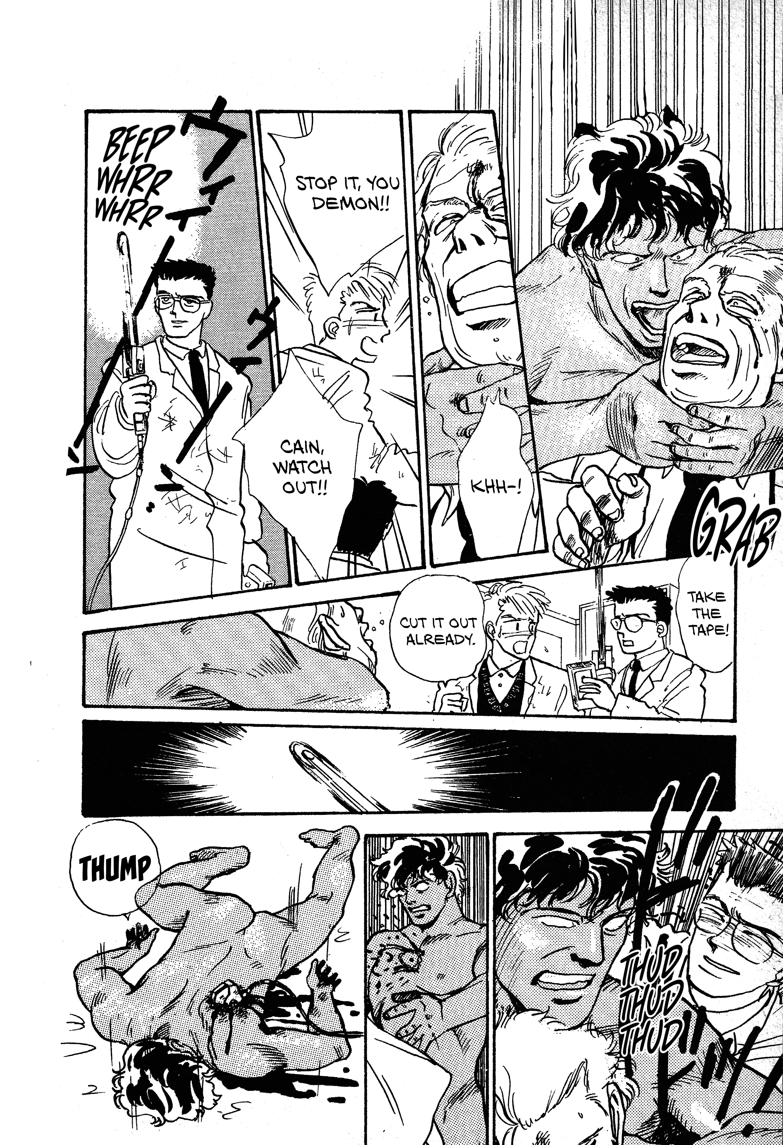 Halaman dari Triangle High School Chapter 12.1