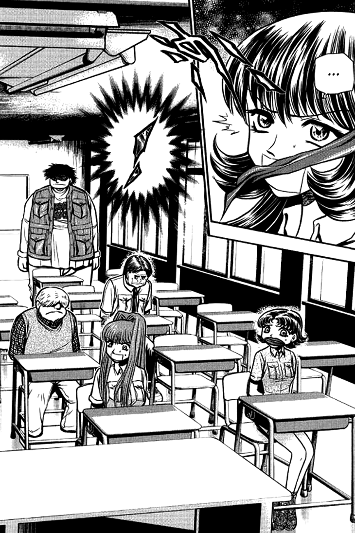 Halaman dari Bowling King Chapter 209