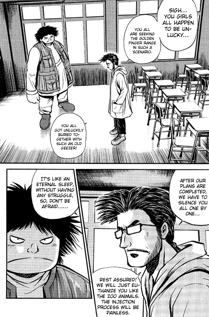 Halaman dari Bowling King Chapter 209