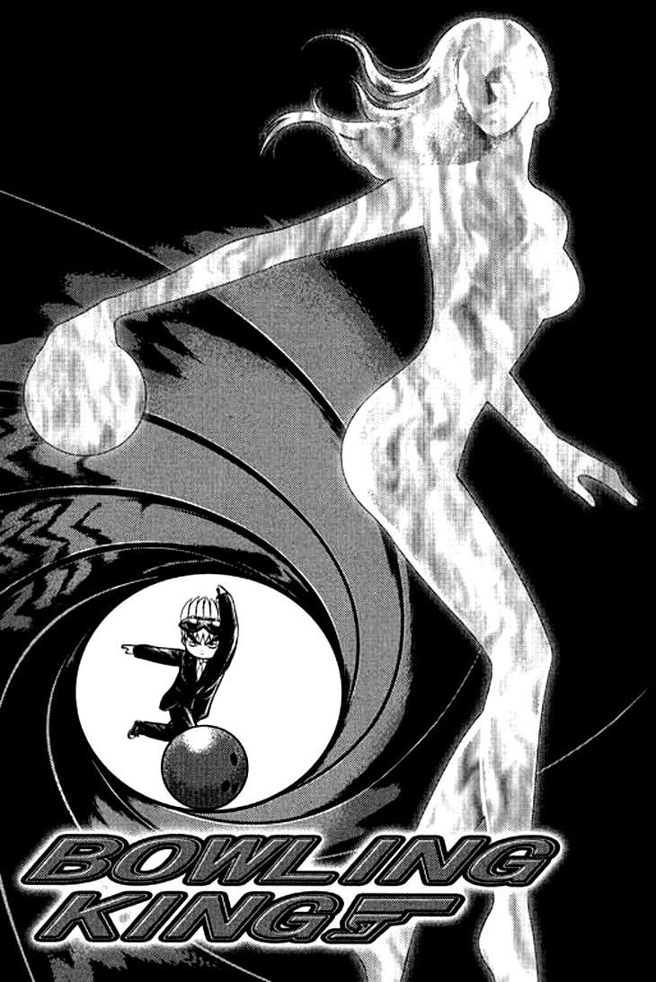 Halaman dari Bowling King Chapter 209
