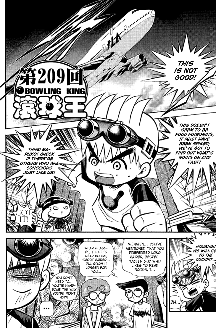 Halaman dari Bowling King Chapter 209