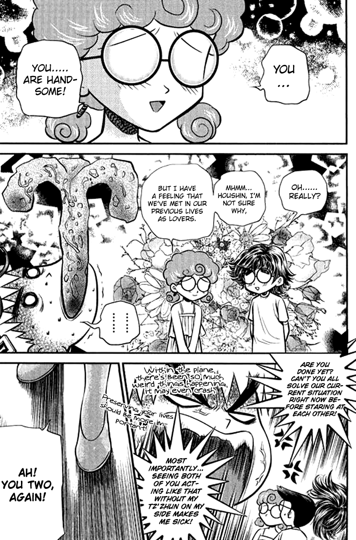 Halaman dari Bowling King Chapter 209