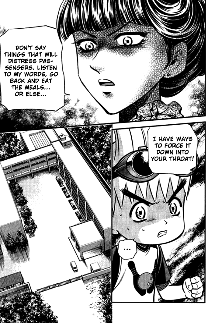 Halaman dari Bowling King Chapter 209
