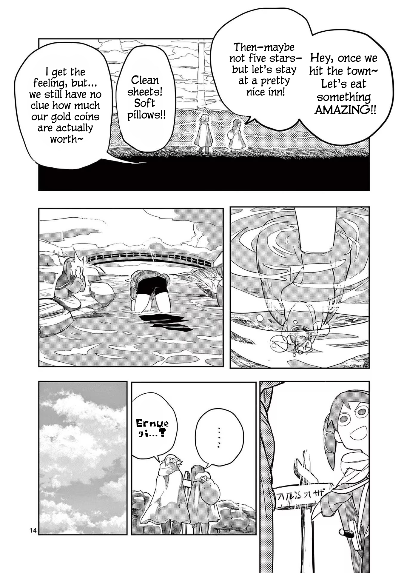 14
