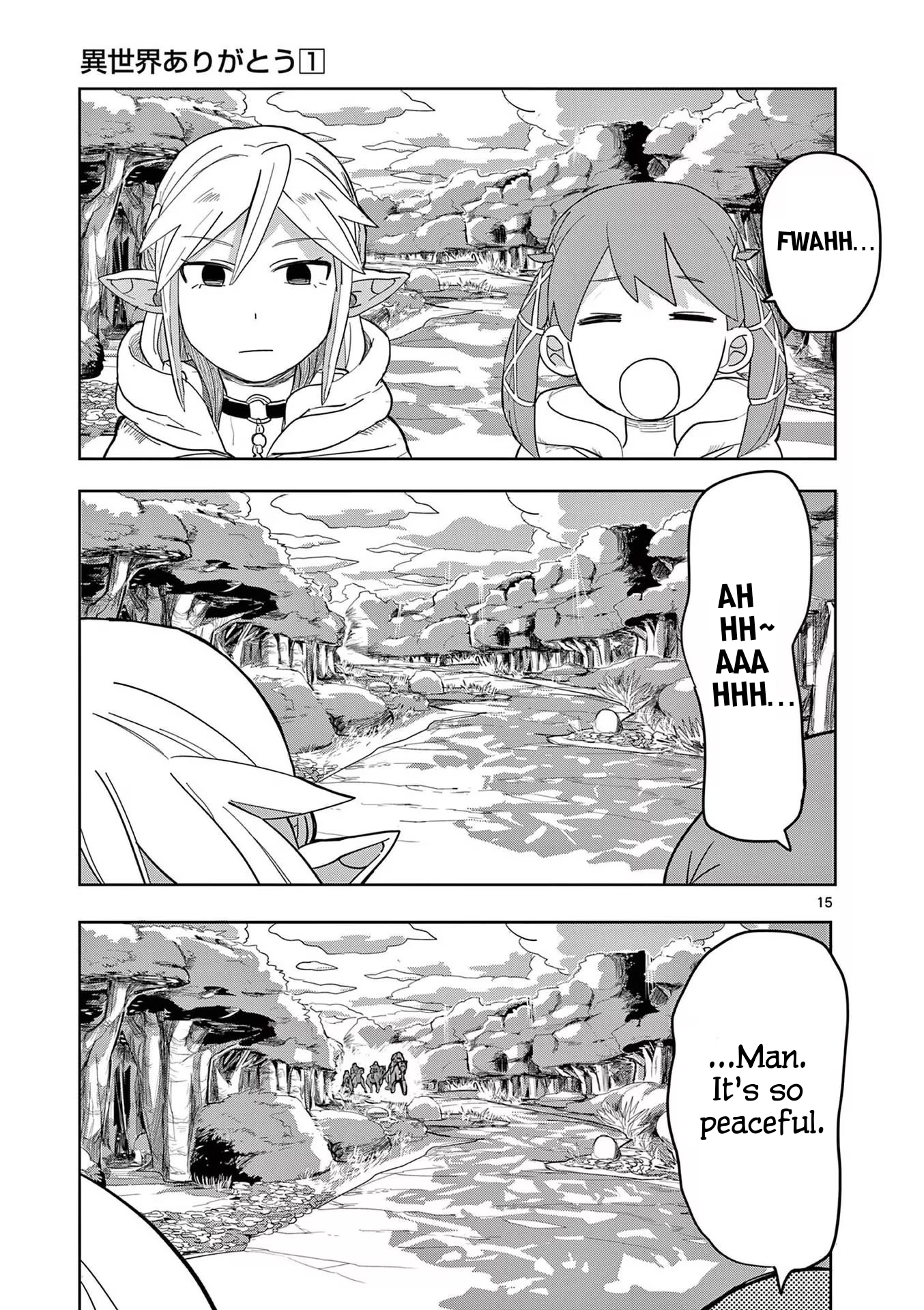 15