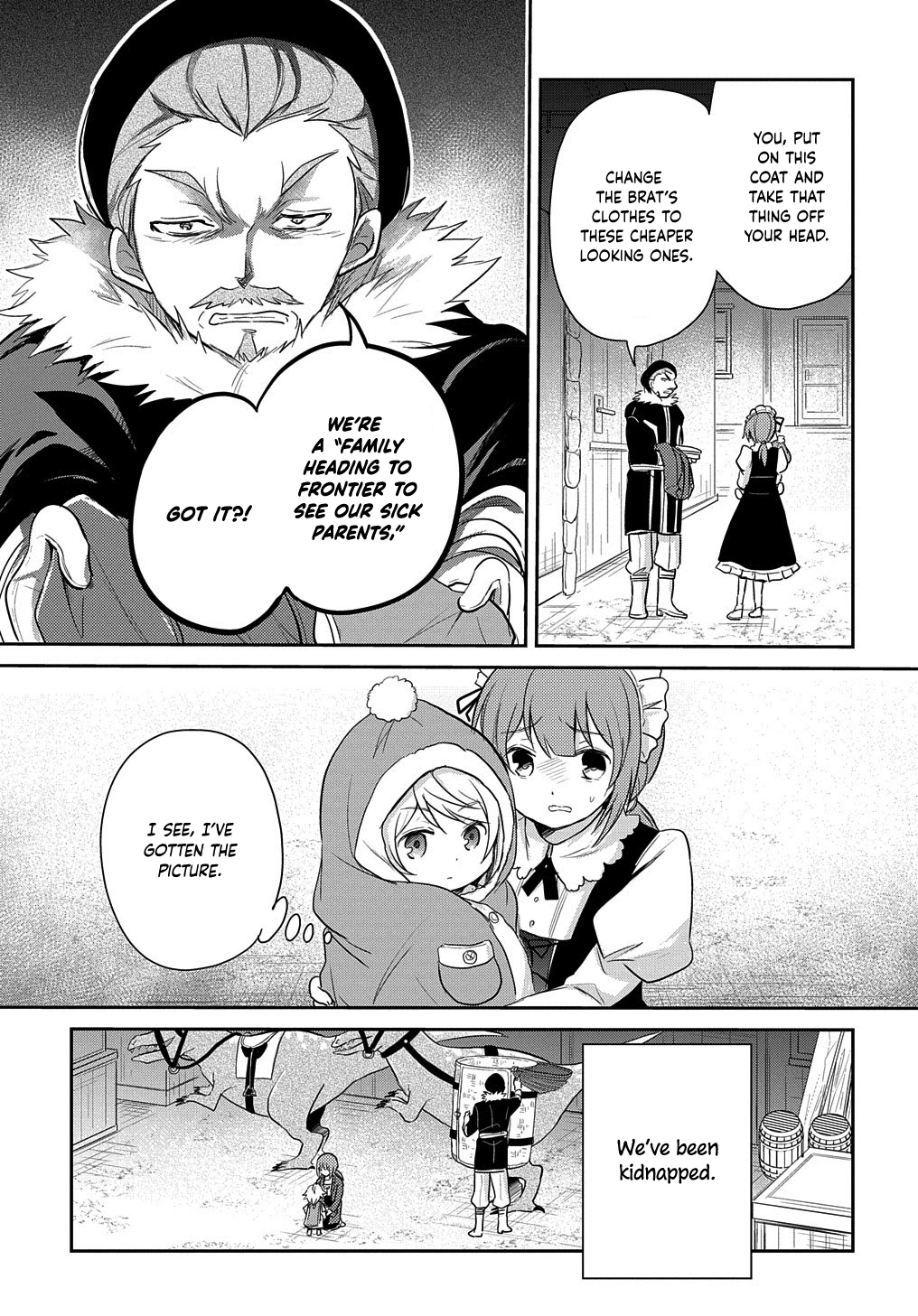 Halaman dari Tensei Youjo wa Akiramenai Chapter 4