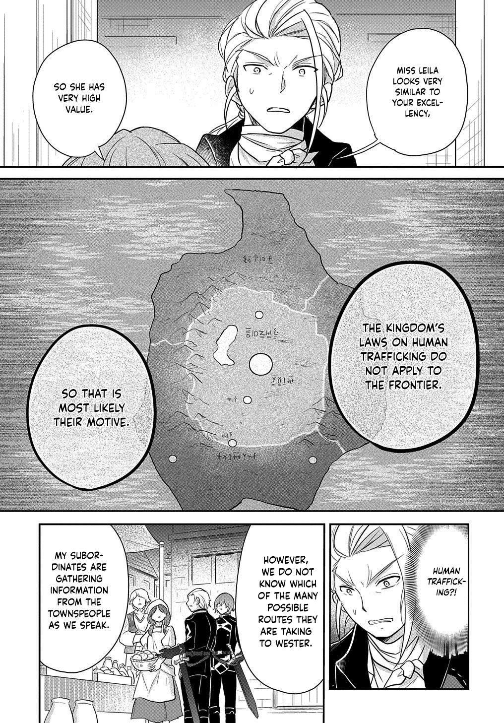 Halaman dari Tensei Youjo wa Akiramenai Chapter 4