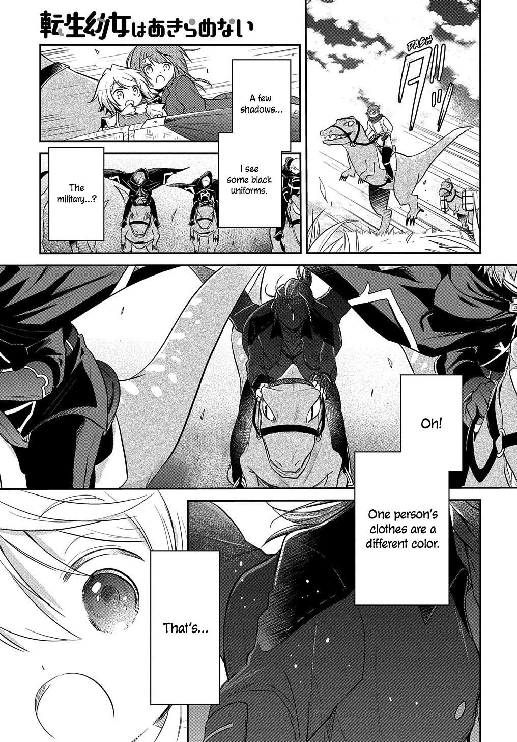 Halaman dari Tensei Youjo wa Akiramenai Chapter 4