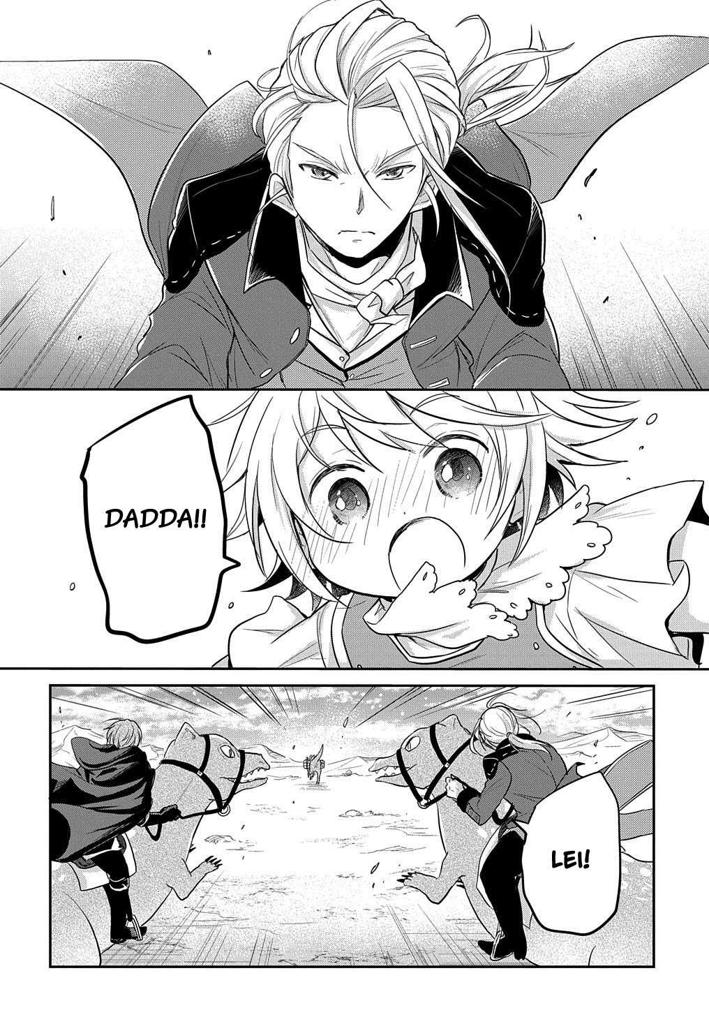 Halaman dari Tensei Youjo wa Akiramenai Chapter 4