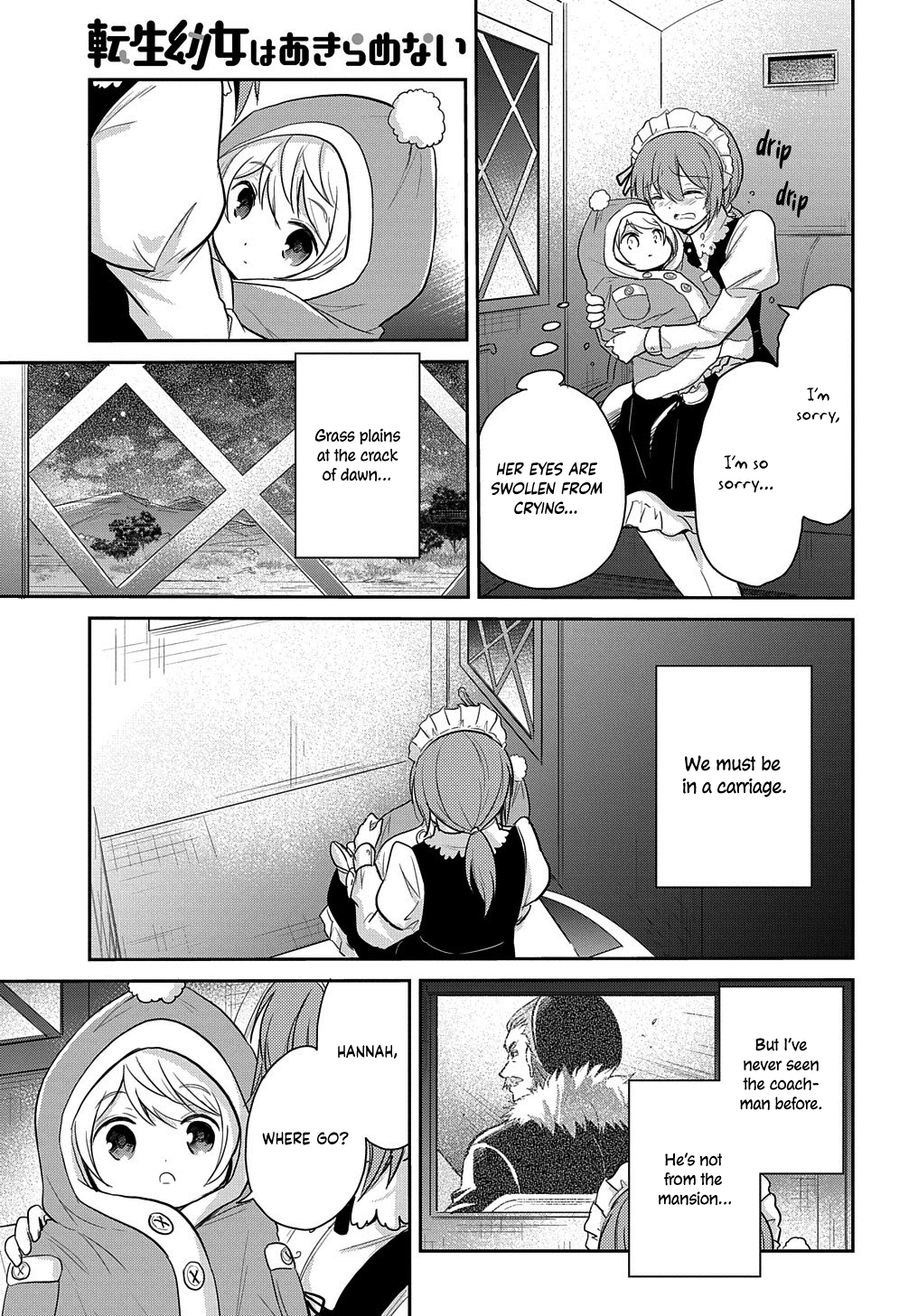 Halaman dari Tensei Youjo wa Akiramenai Chapter 4