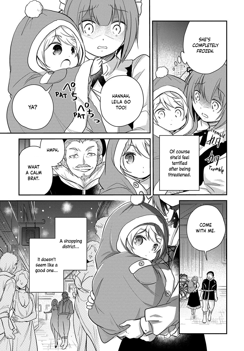 Halaman dari Tensei Youjo wa Akiramenai Chapter 4