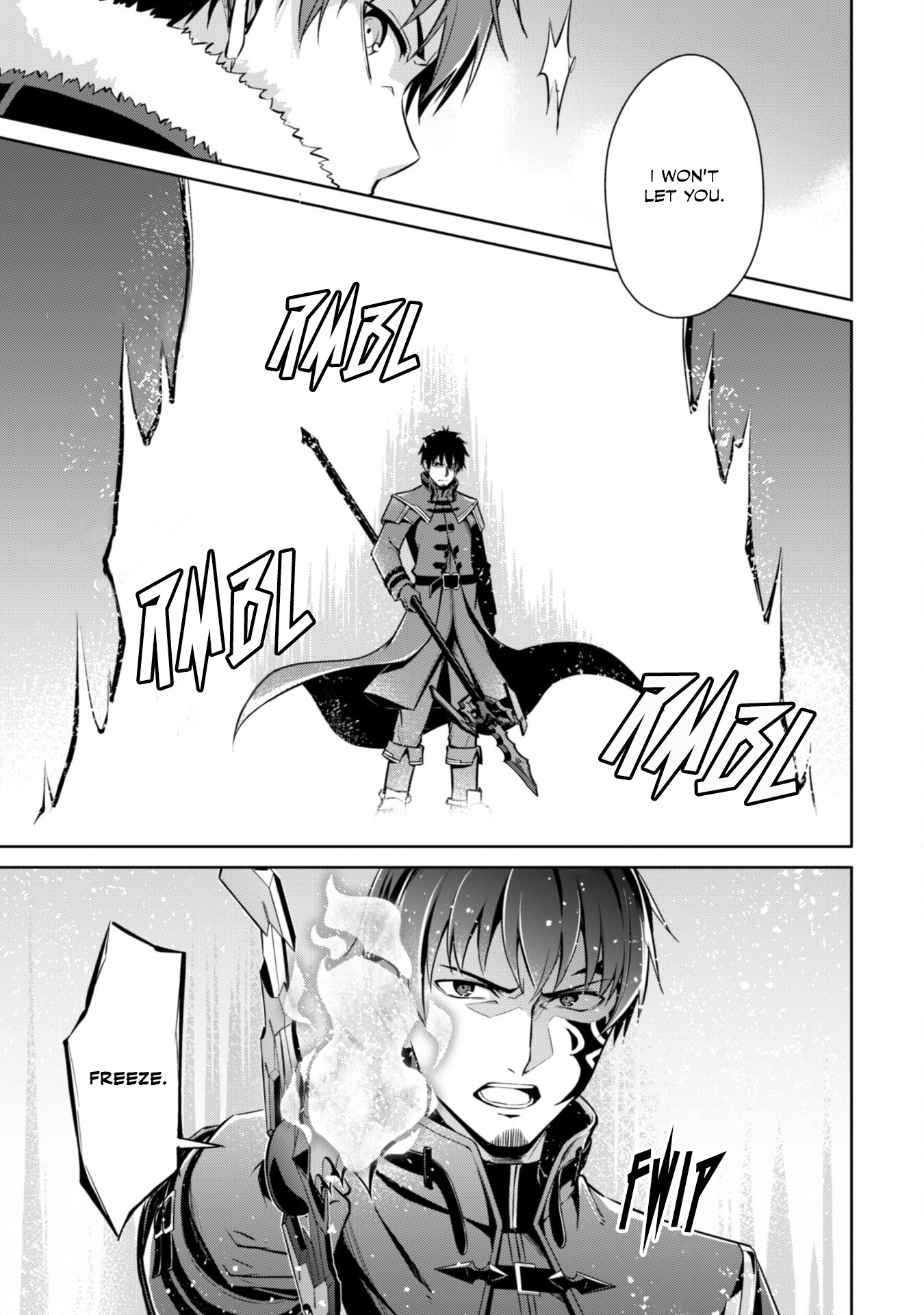 Halaman dari Boushoku no Berserk ~Ore dake Level to Iu Gainen wo Toppa suru~ Chapter 62