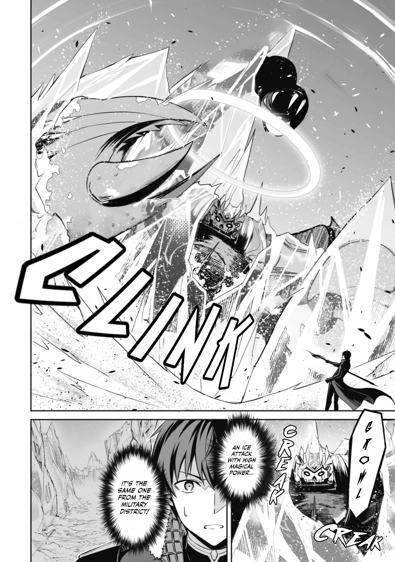 Halaman dari Boushoku no Berserk ~Ore dake Level to Iu Gainen wo Toppa suru~ Chapter 62