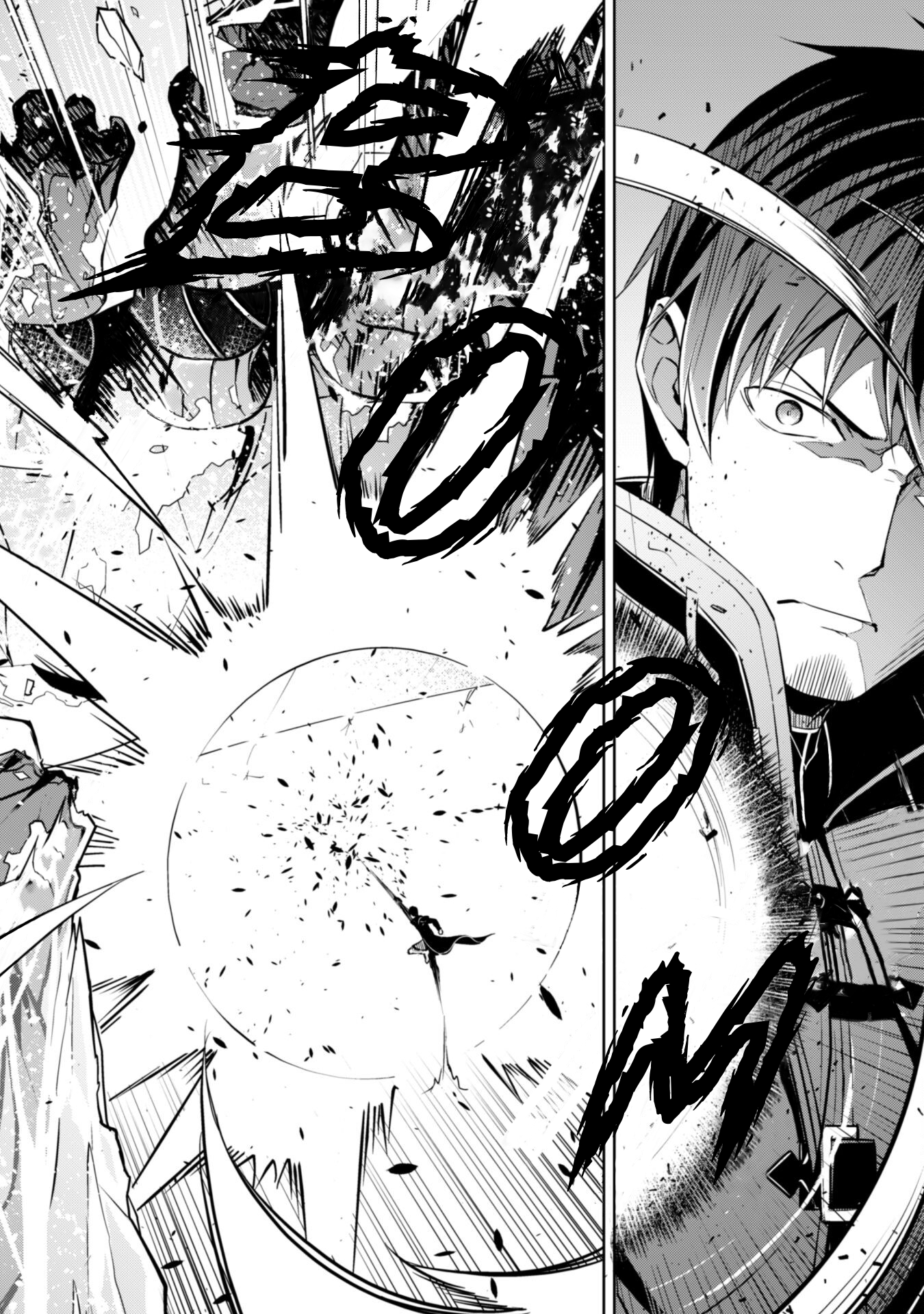 Halaman dari Boushoku no Berserk ~Ore dake Level to Iu Gainen wo Toppa suru~ Chapter 62