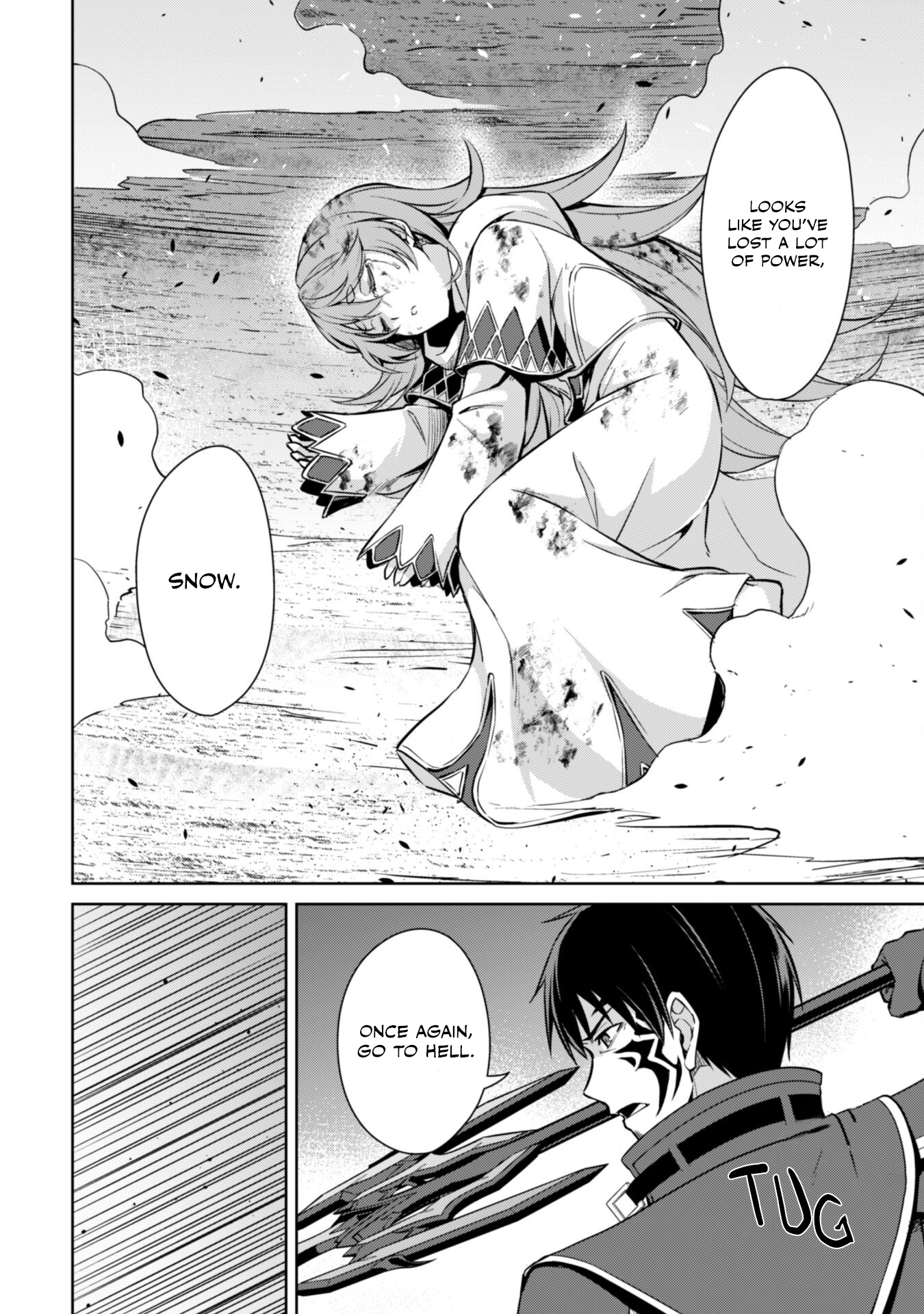 Halaman dari Boushoku no Berserk ~Ore dake Level to Iu Gainen wo Toppa suru~ Chapter 62