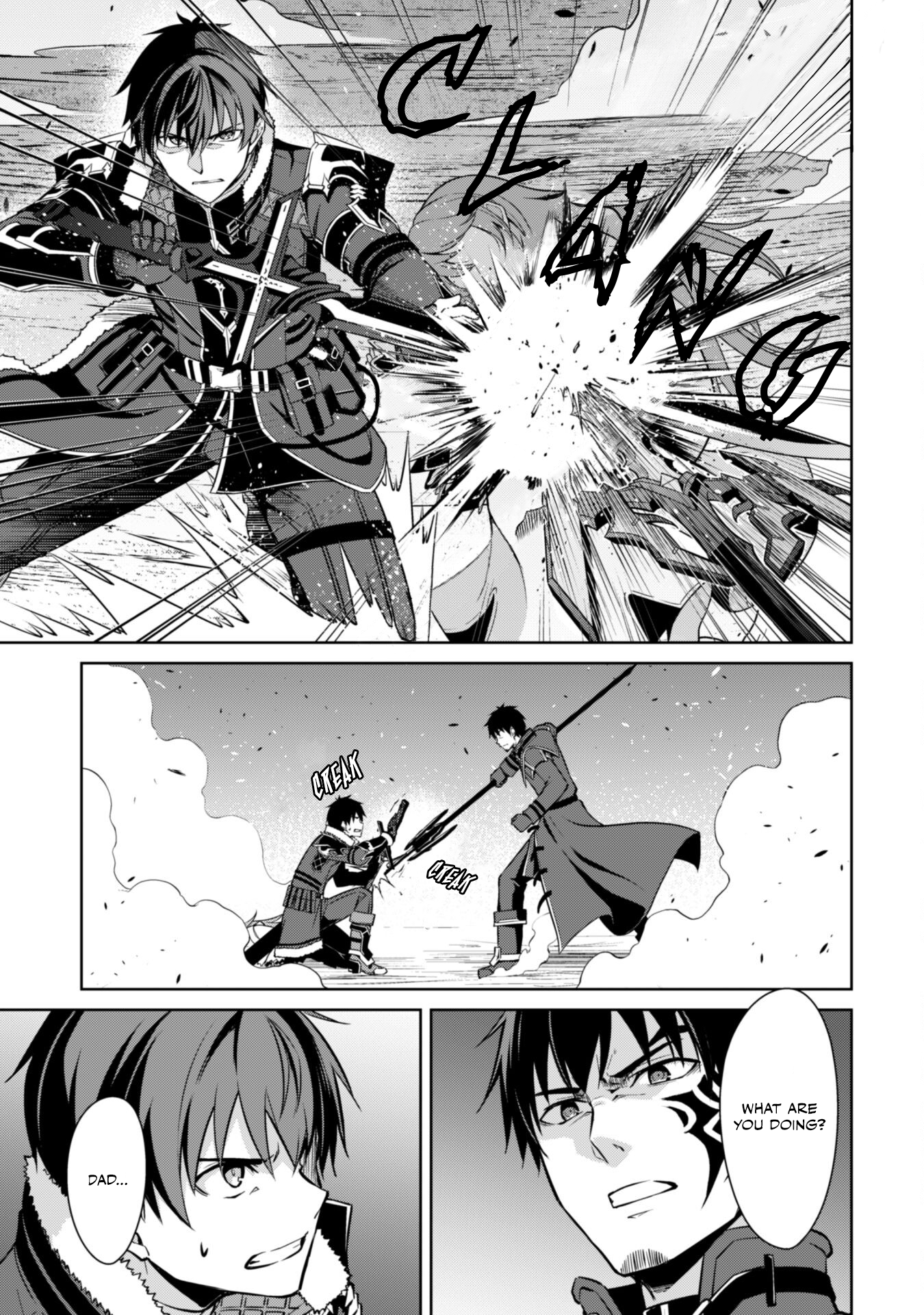 Halaman dari Boushoku no Berserk ~Ore dake Level to Iu Gainen wo Toppa suru~ Chapter 62