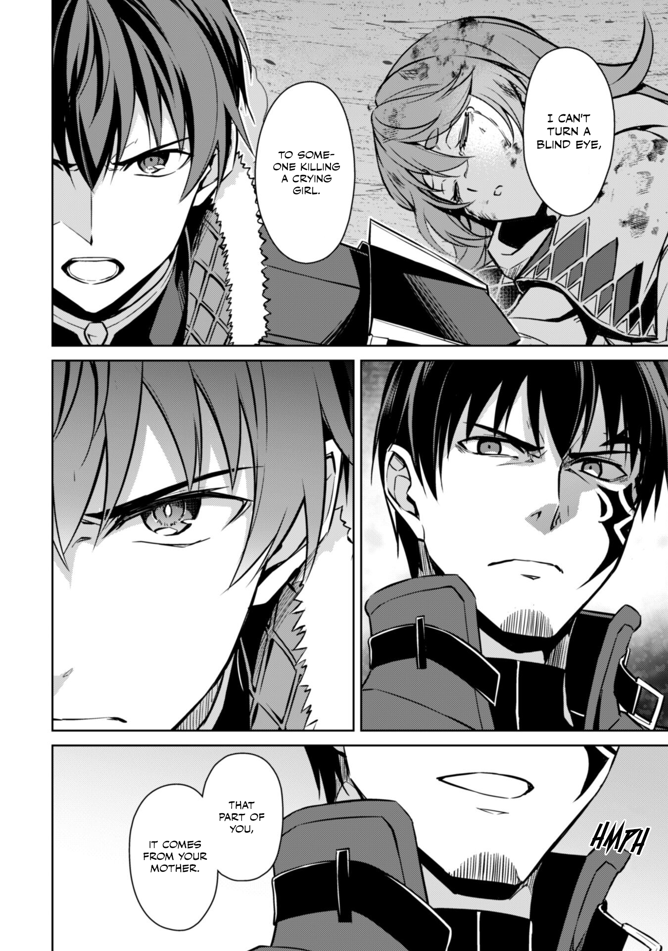 Halaman dari Boushoku no Berserk ~Ore dake Level to Iu Gainen wo Toppa suru~ Chapter 62