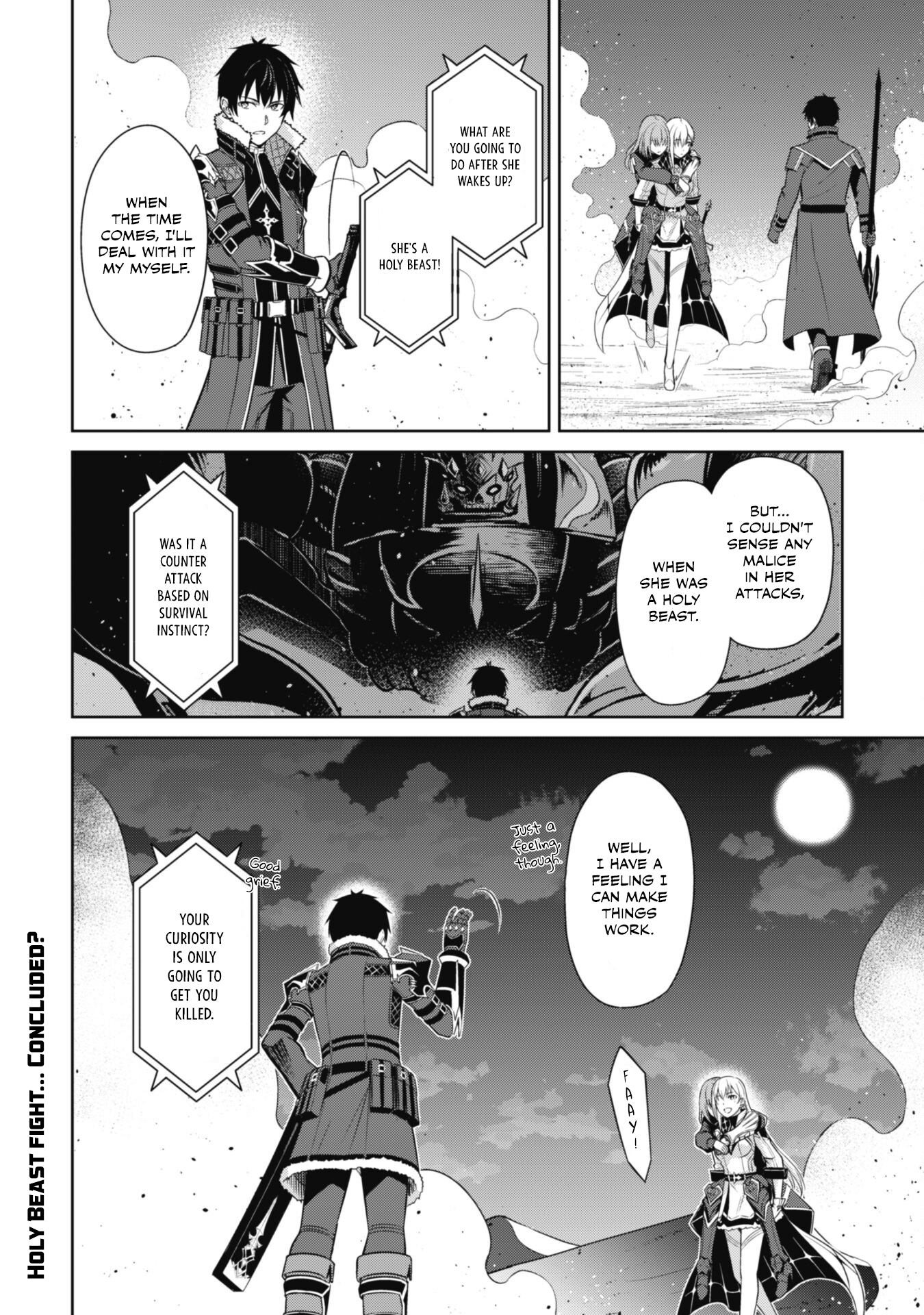 Halaman dari Boushoku no Berserk ~Ore dake Level to Iu Gainen wo Toppa suru~ Chapter 62