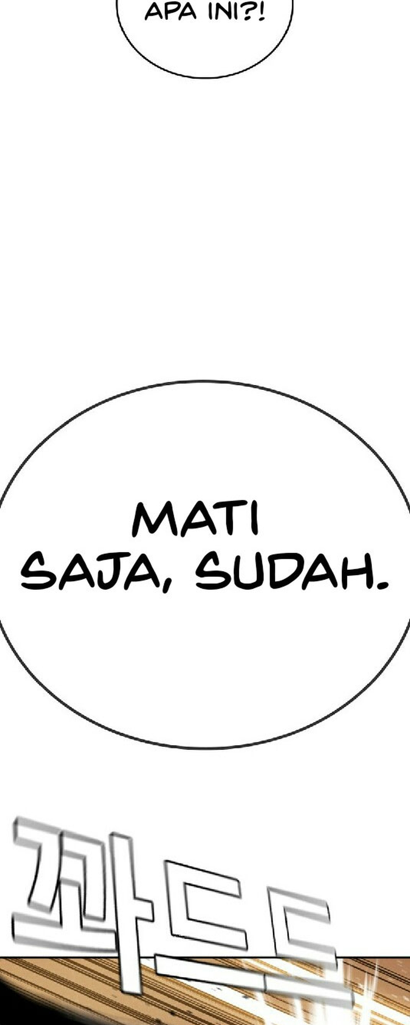 The Regressor Only Protects Me Chapter 29 - halaman 16