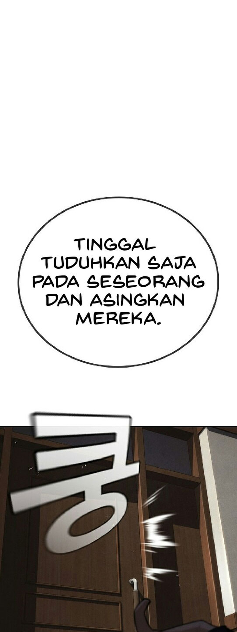 The Regressor Only Protects Me Chapter 29 - halaman 22