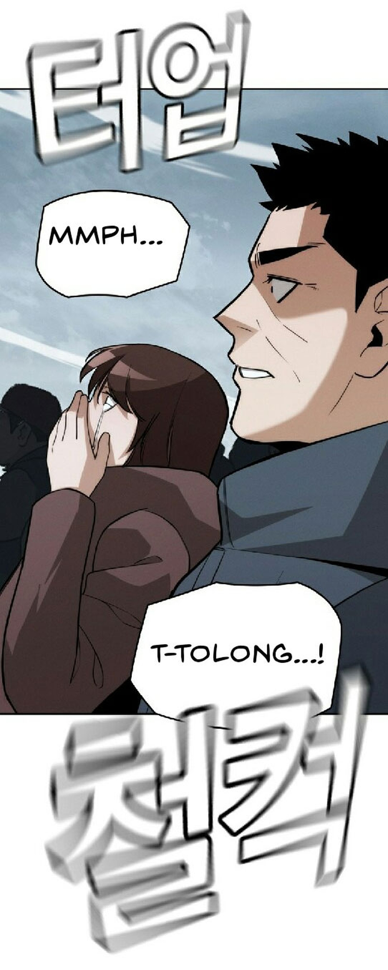 The Regressor Only Protects Me Chapter 29 - halaman 26