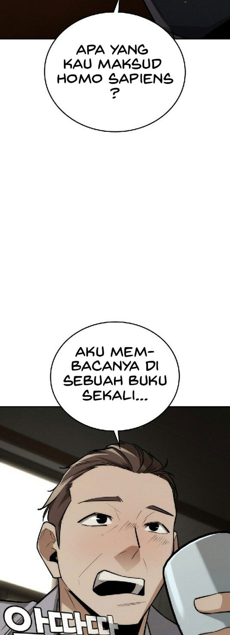 The Regressor Only Protects Me Chapter 29 - halaman 47